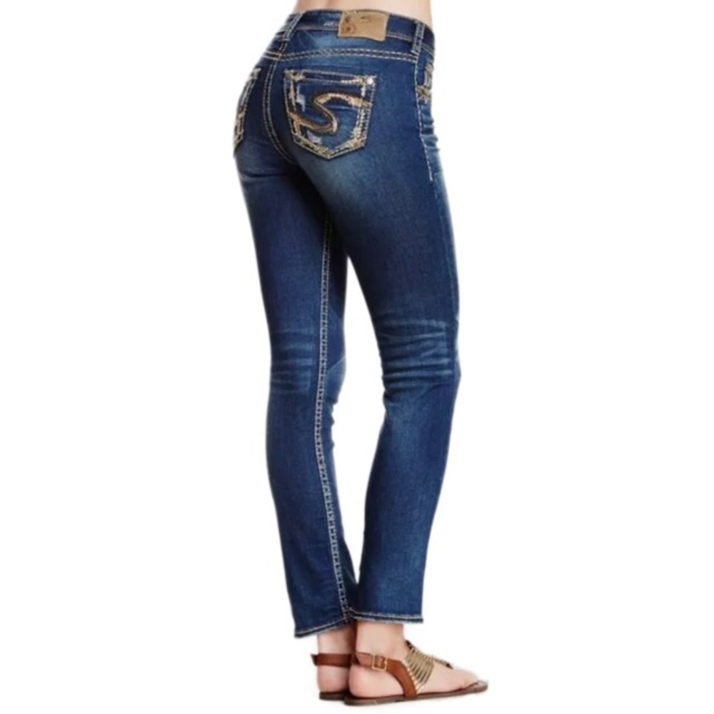 Silver Suki High Skinny Jeans Women's Size 2   O27